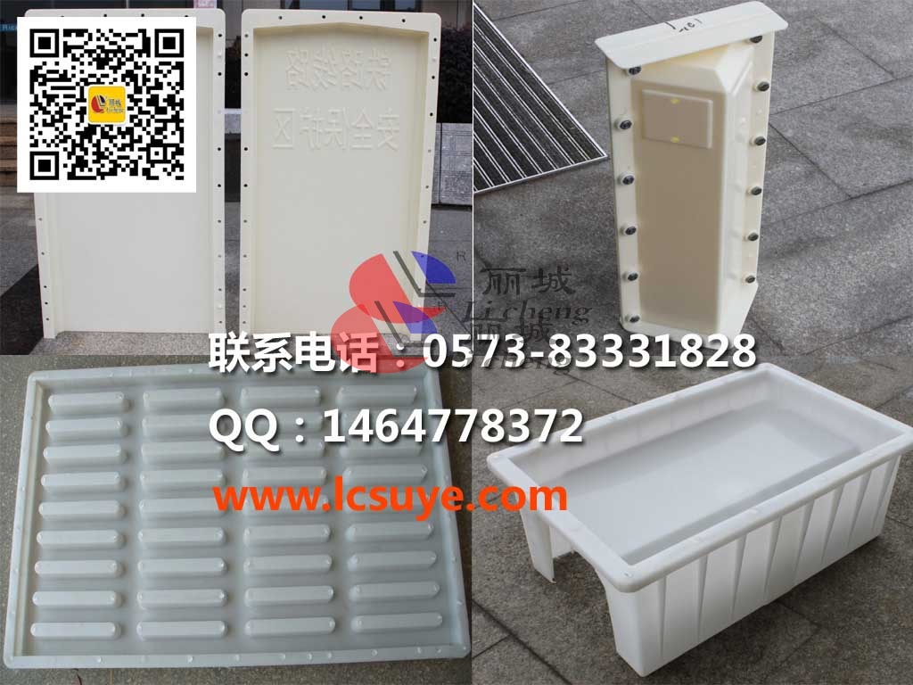 水泥制品塑料模具澆筑來的水泥制品為什么會有氣泡？